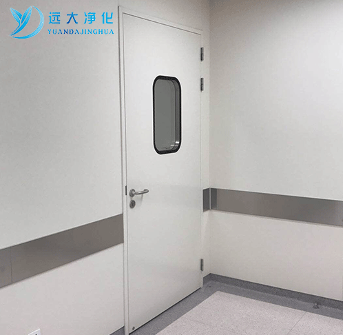 Stainless steel purifying single door