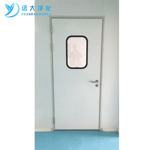 Flush aluminum alloy door