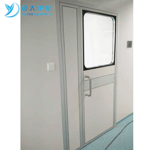 Flush aluminum alloy door